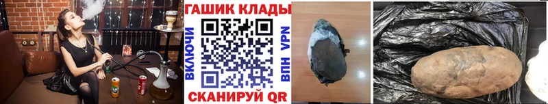 Где найти наркотики Петушки COCAIN  Метамфетамин  Мефедрон  Alpha PVP 