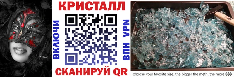 Amphetamine 98%  Петушки 