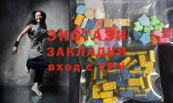 героин Кукмор