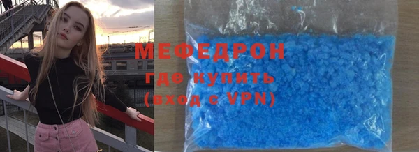 героин Кукмор