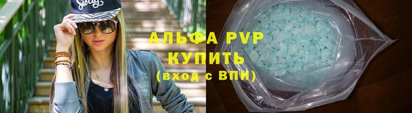 героин Кукмор