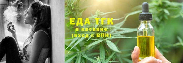 героин Кукмор