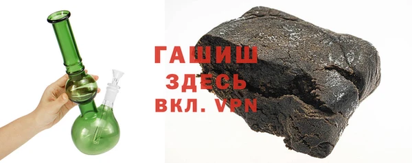 героин Кукмор
