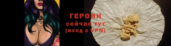 твердый Кулебаки