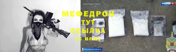 героин Кукмор
