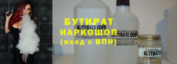твердый Кулебаки