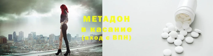 твердый Кулебаки