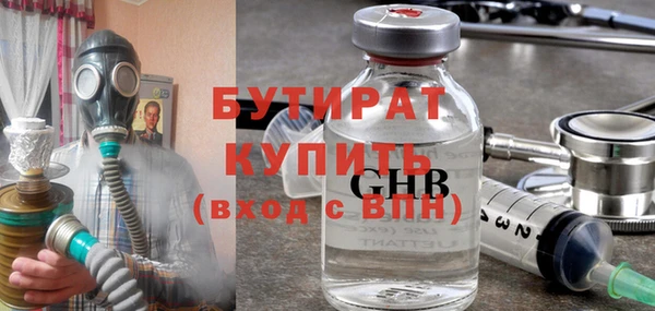 твердый Кулебаки