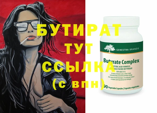 твердый Кулебаки