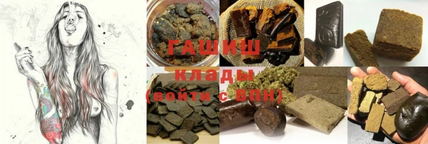 твердый Кулебаки
