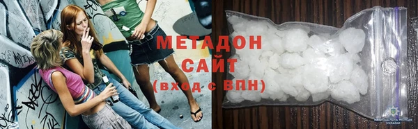 твердый Кулебаки