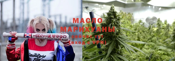 твердый Кулебаки