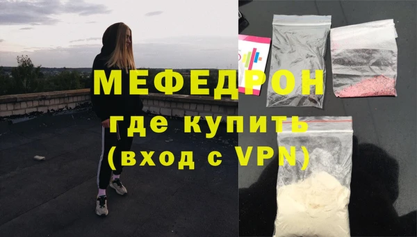 героин Кукмор