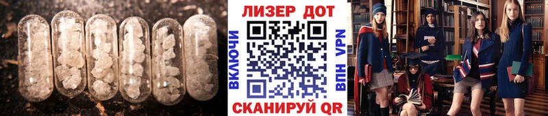 продажа наркотиков  Петушки  LSD-25 экстази ecstasy 
