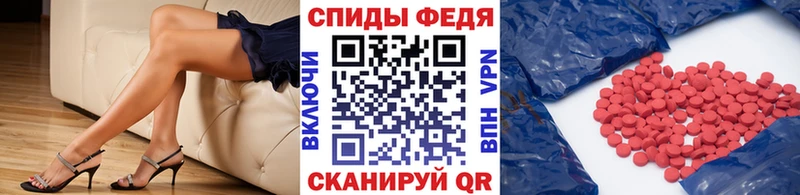 дарнет шоп  Петушки  Первитин винт 