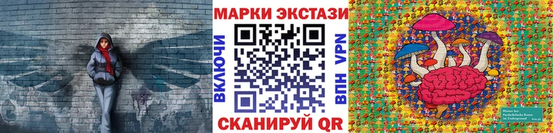 Марки N-bome 1500мкг  Петушки 