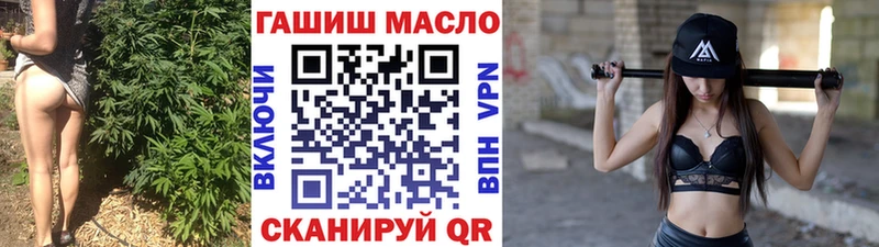 что такое   Петушки  Дистиллят ТГК вейп 