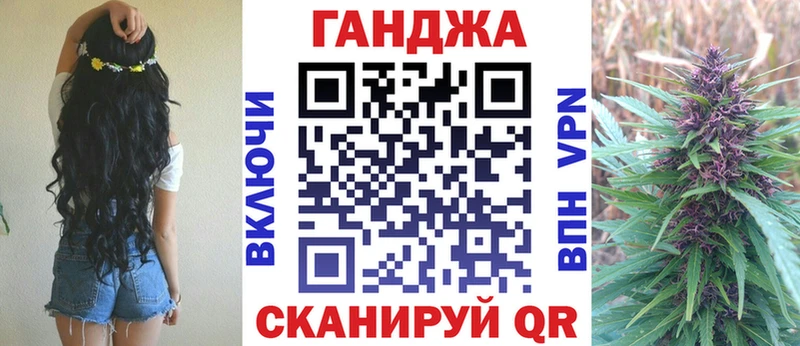 Бошки марихуана OG Kush Петушки
